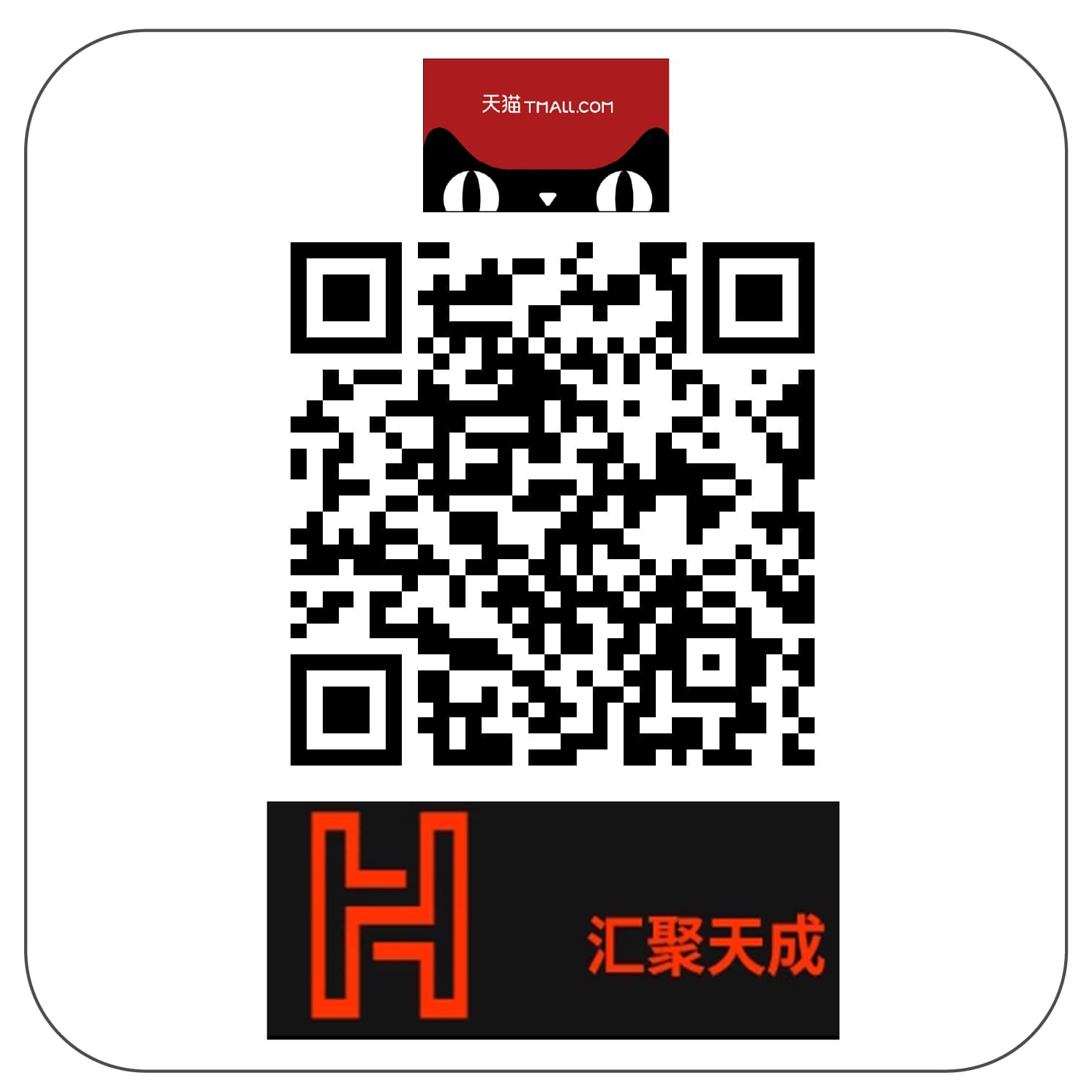 latestintech.com logo