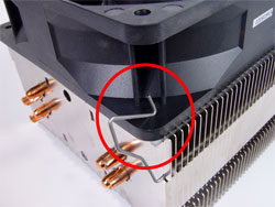 NH-U fan mounting