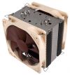 Noctua's Standardised Performance Rating (NSPR) and compatibility  classification for CPU coolers