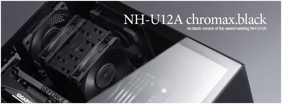 Noctua presents NH-U12A premium class 120mm CPU cooler - DARKTECH